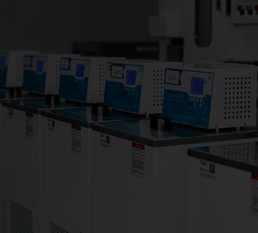 Supporto tecnico unico